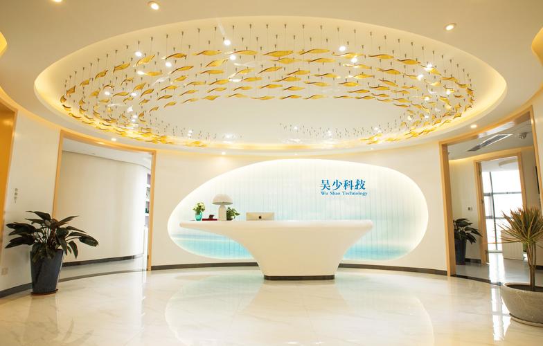 数字化浪潮中的合规航标 解析现代企业全面经营范围架构