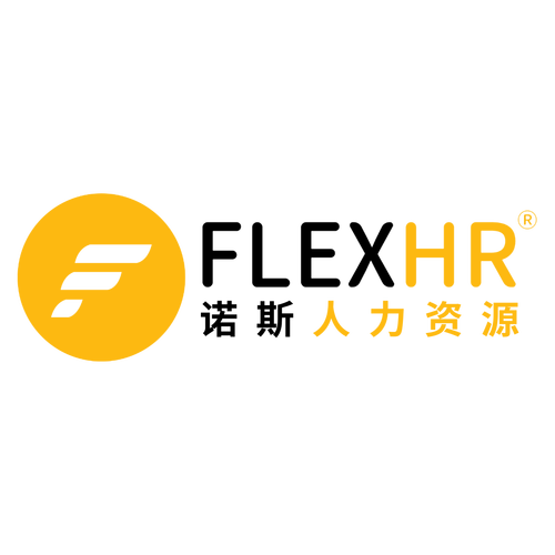 诺斯人力资源服务